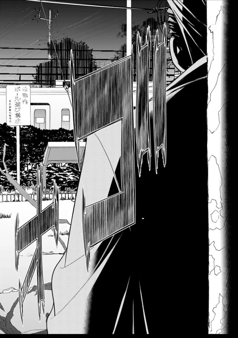 Bouryoku Tantei Chapter 5 page 31 - Chapter 5: Top of The Top + Extra