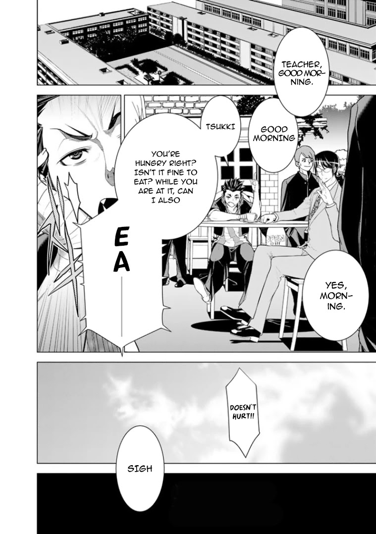 Bouryoku Tantei Chapter 5 page 33 - Chapter 5: Top of The Top + Extra