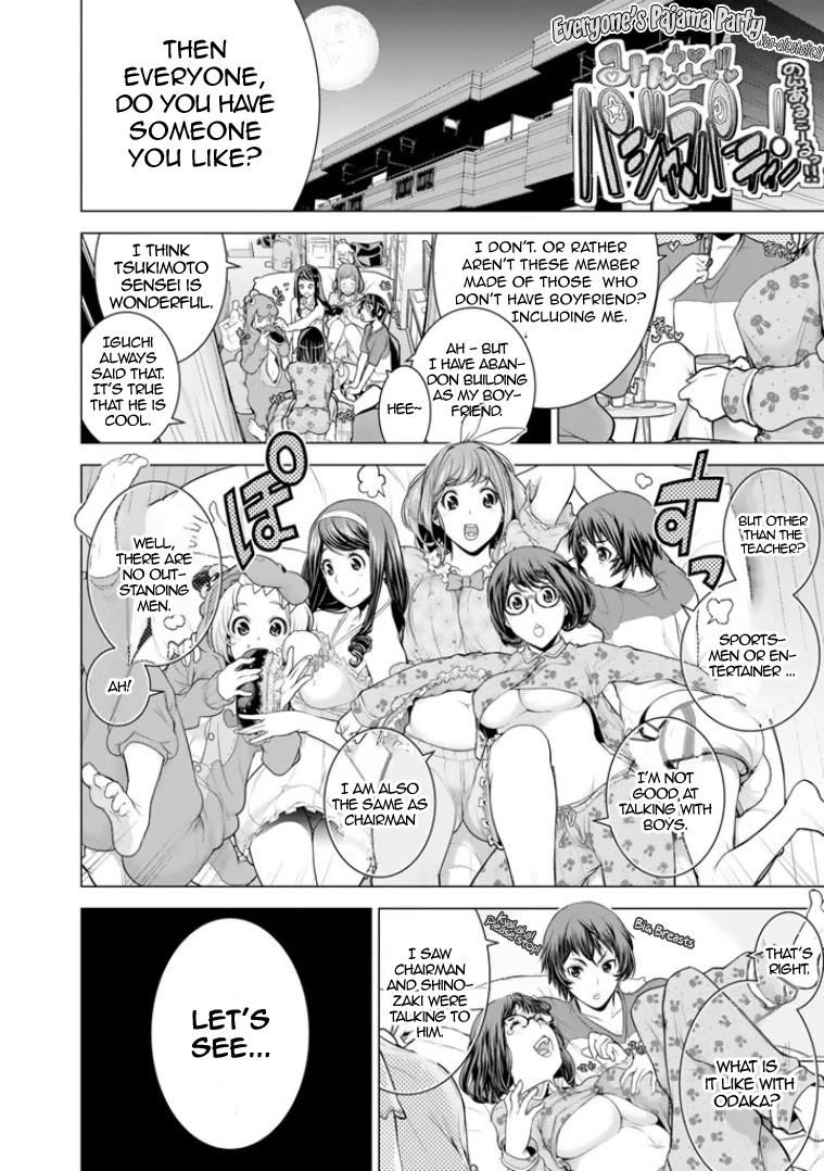 Bouryoku Tantei Chapter 5 page 35 - Chapter 5: Top of The Top + Extra