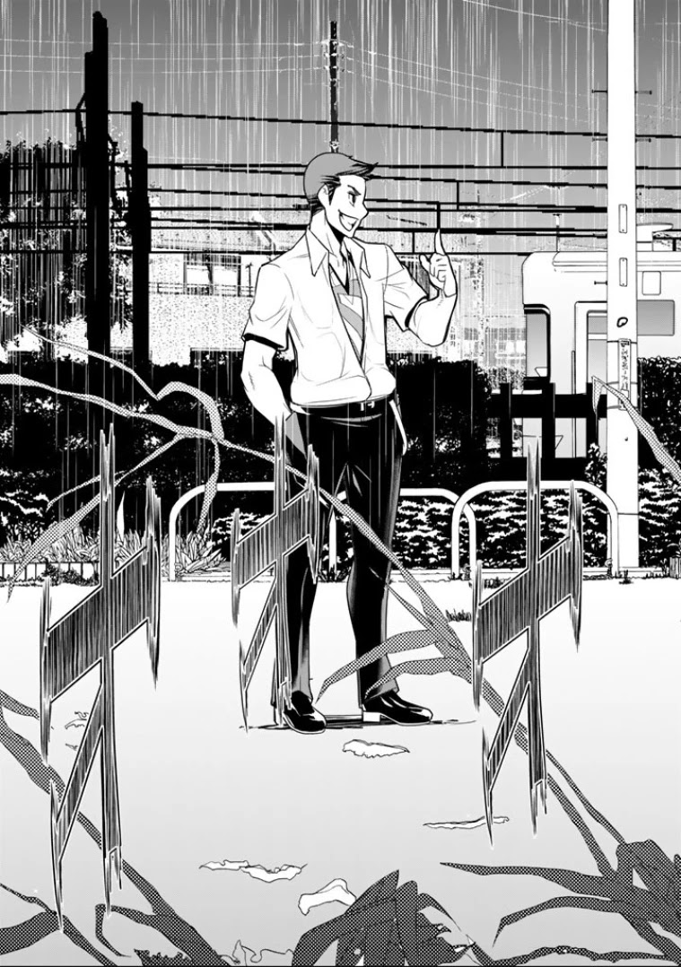 Bouryoku Tantei Chapter 5 page 6 - Chapter 5: Top of The Top + Extra