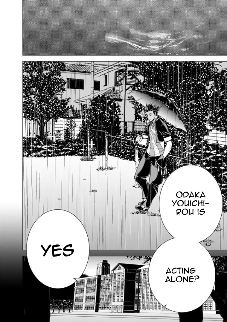 Bouryoku Tantei Chapter 5 page 7 - Chapter 5: Top of The Top + Extra