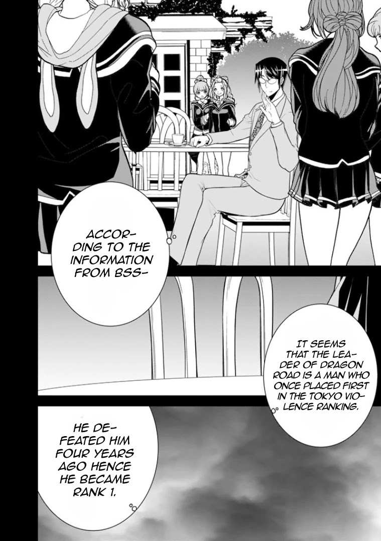 Bouryoku Tantei Chapter 5 page 9 - Chapter 5: Top of The Top + Extra