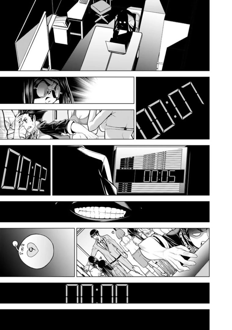 Bouryoku Tantei Chapter 6 page 18 - Chapter 6: A Good Day To Die