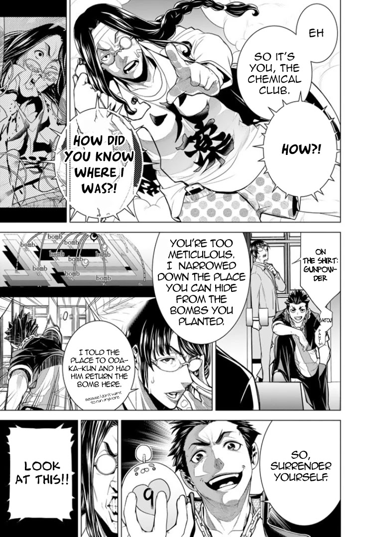 Bouryoku Tantei Chapter 6 page 20 - Chapter 6: A Good Day To Die