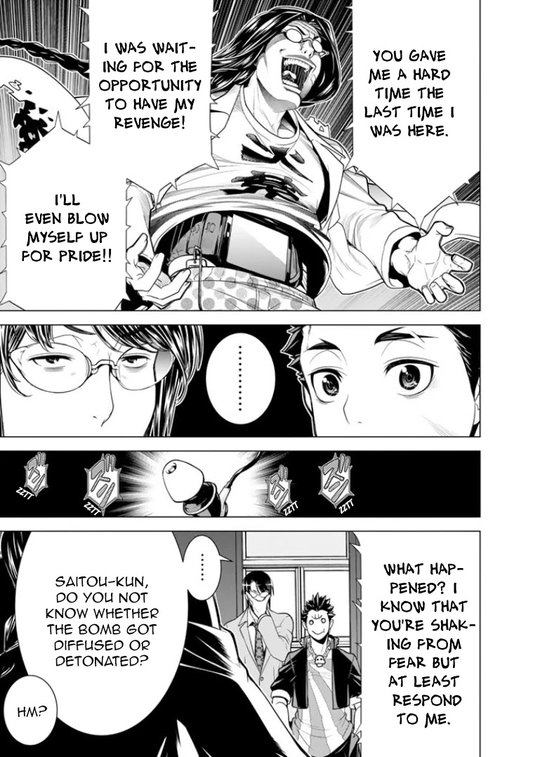 Bouryoku Tantei Chapter 6 page 22 - Chapter 6: A Good Day To Die