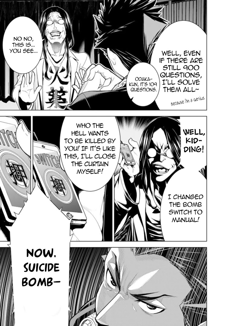 Bouryoku Tantei Chapter 6 page 24 - Chapter 6: A Good Day To Die