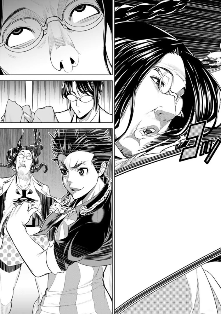 Bouryoku Tantei Chapter 6 page 26 - Chapter 6: A Good Day To Die
