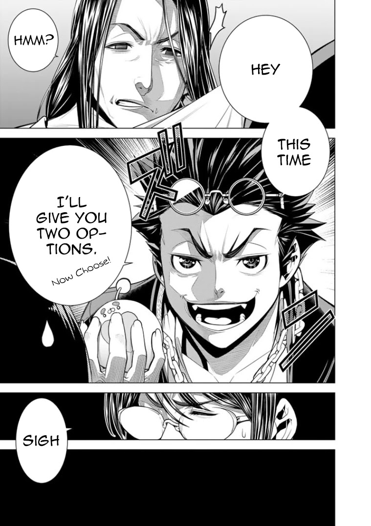 Bouryoku Tantei Chapter 6 page 30 - Chapter 6: A Good Day To Die