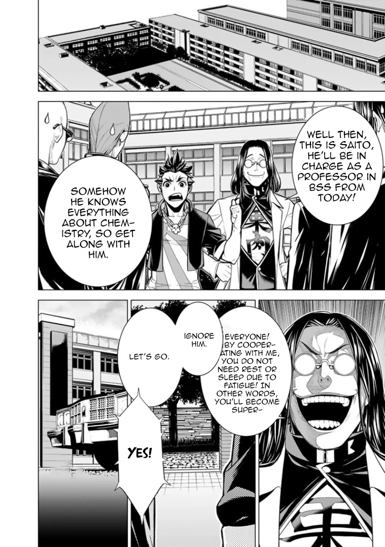Bouryoku Tantei Chapter 6 page 31 - Chapter 6: A Good Day To Die