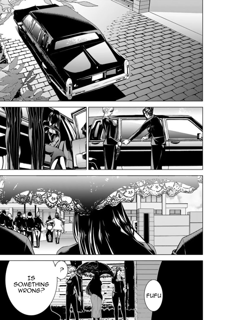 Bouryoku Tantei Chapter 6 page 32 - Chapter 6: A Good Day To Die