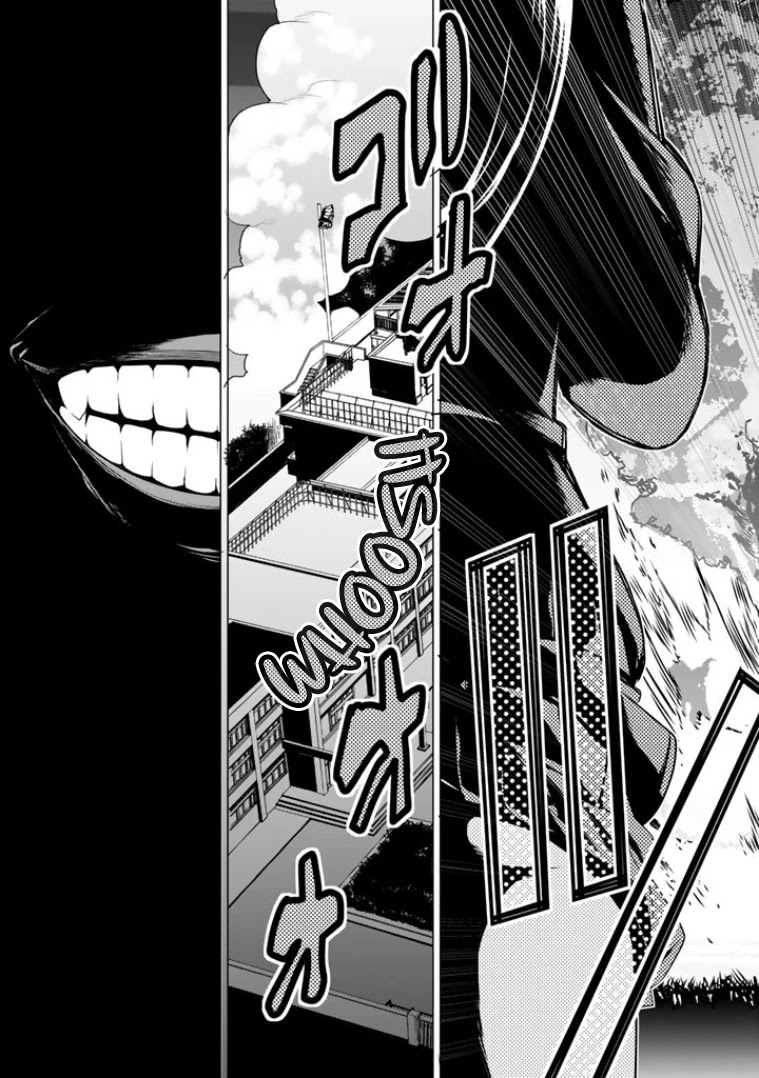 Bouryoku Tantei Chapter 6 page 4 - Chapter 6: A Good Day To Die