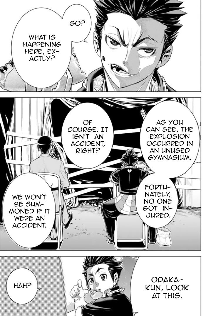 Bouryoku Tantei Chapter 6 page 6 - Chapter 6: A Good Day To Die