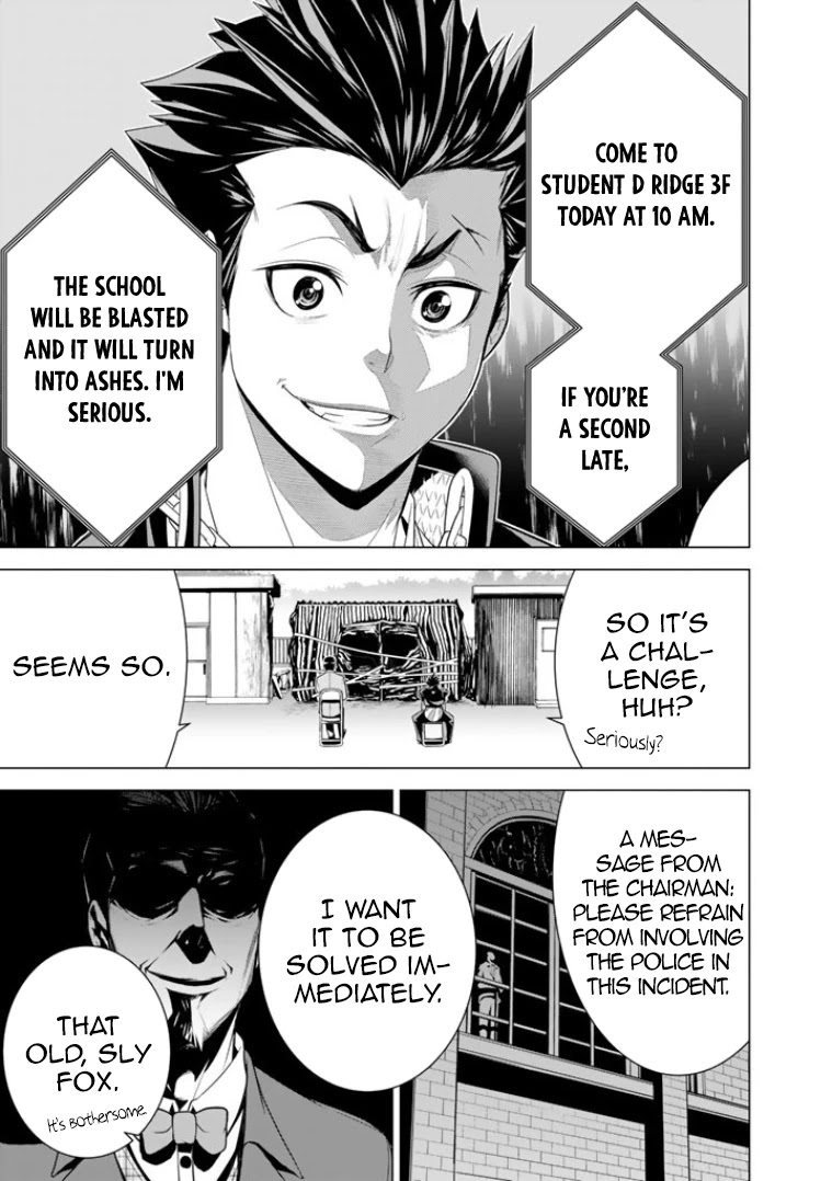 Bouryoku Tantei Chapter 6 page 8 - Chapter 6: A Good Day To Die