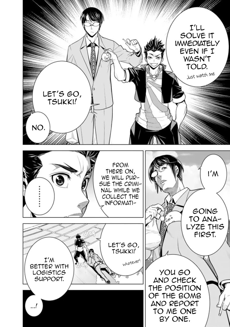 Bouryoku Tantei Chapter 6 page 9 - Chapter 6: A Good Day To Die