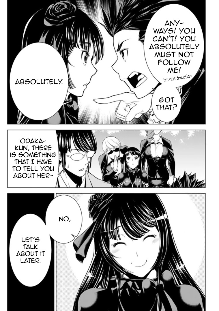 Bouryoku Tantei Chapter 7 page 10 - Chapter 7: Sky High