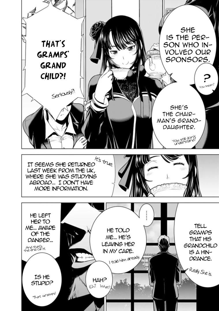 Bouryoku Tantei Chapter 7 page 13 - Chapter 7: Sky High