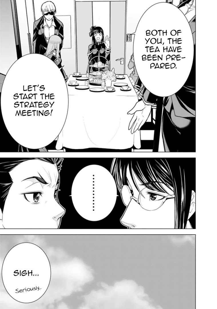 Bouryoku Tantei Chapter 7 page 14 - Chapter 7: Sky High