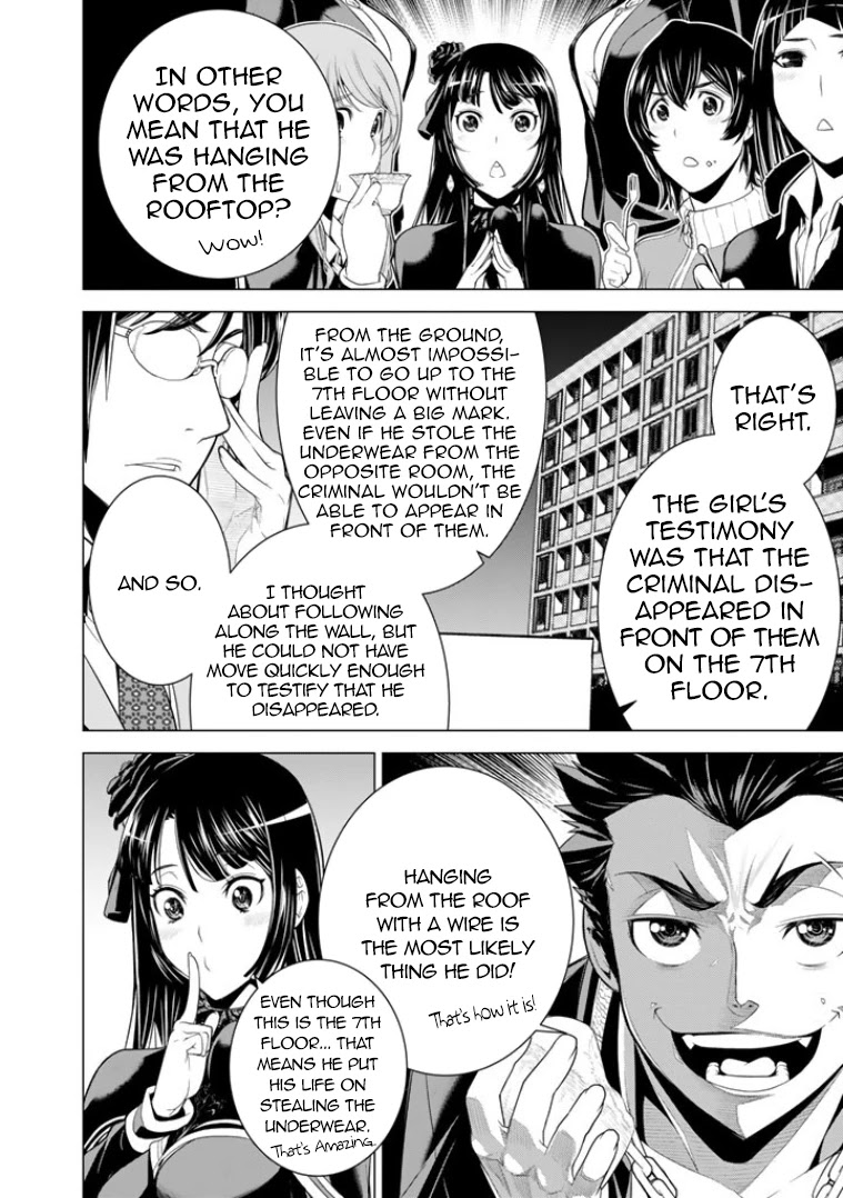 Bouryoku Tantei Chapter 7 page 15 - Chapter 7: Sky High