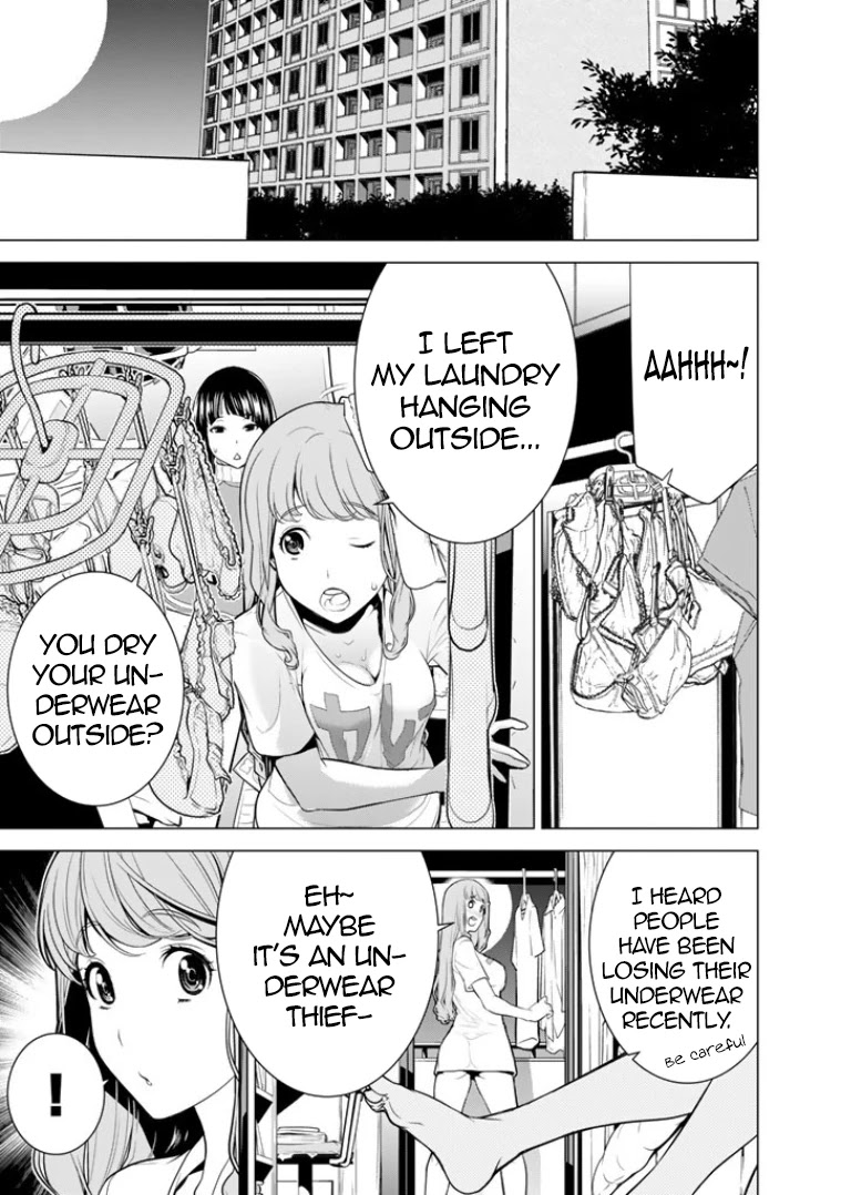 Bouryoku Tantei Chapter 7 page 2 - Chapter 7: Sky High