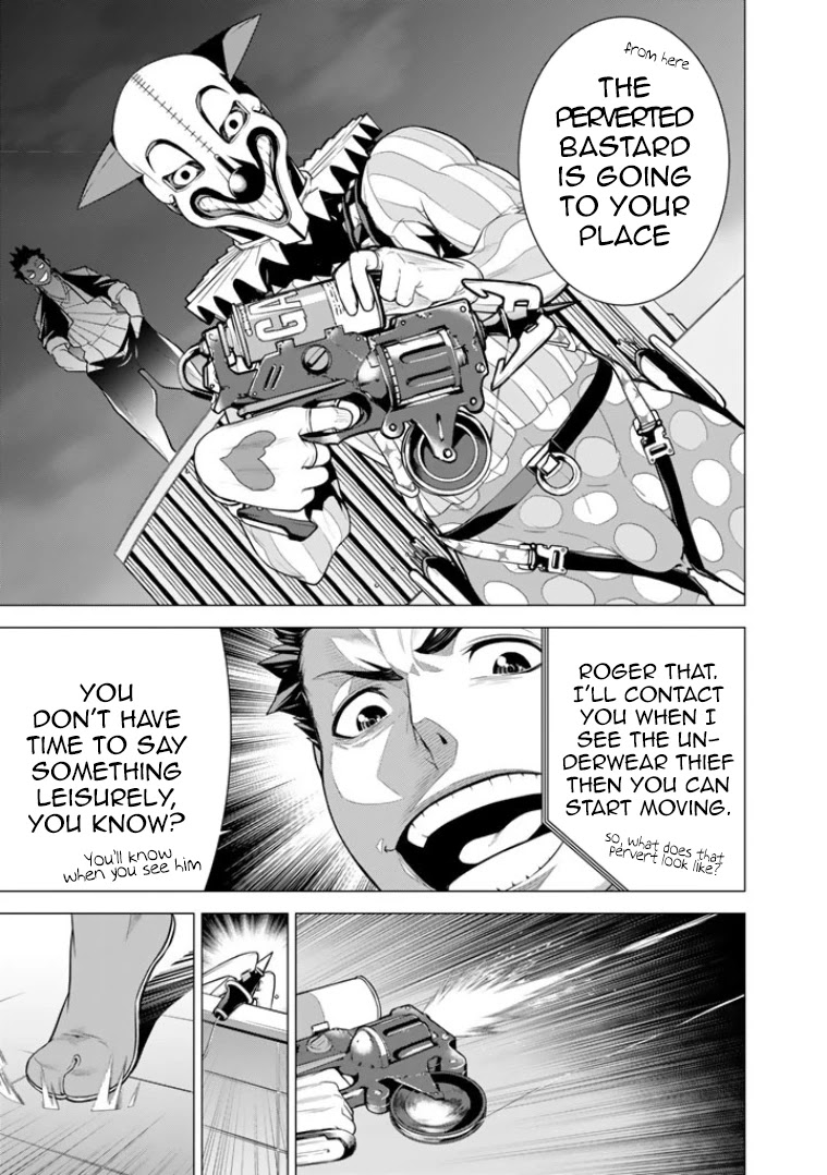 Bouryoku Tantei Chapter 7 page 20 - Chapter 7: Sky High