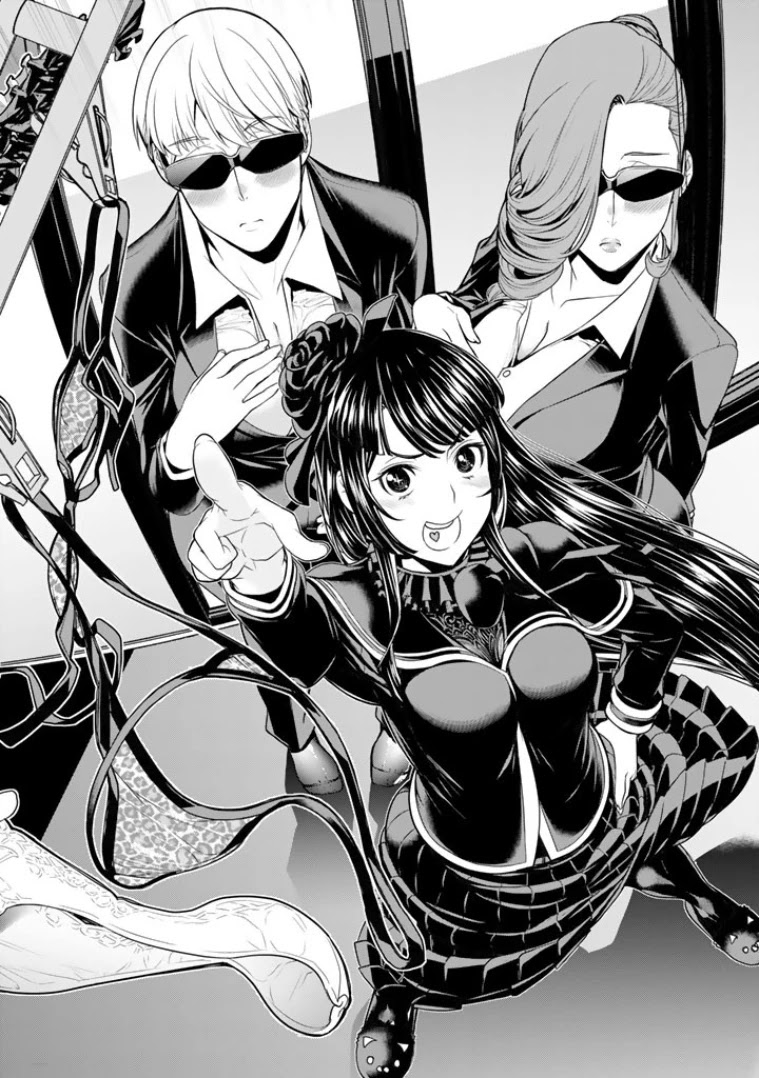 Bouryoku Tantei Chapter 7 page 23 - Chapter 7: Sky High