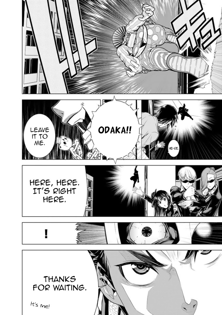 Bouryoku Tantei Chapter 7 page 25 - Chapter 7: Sky High