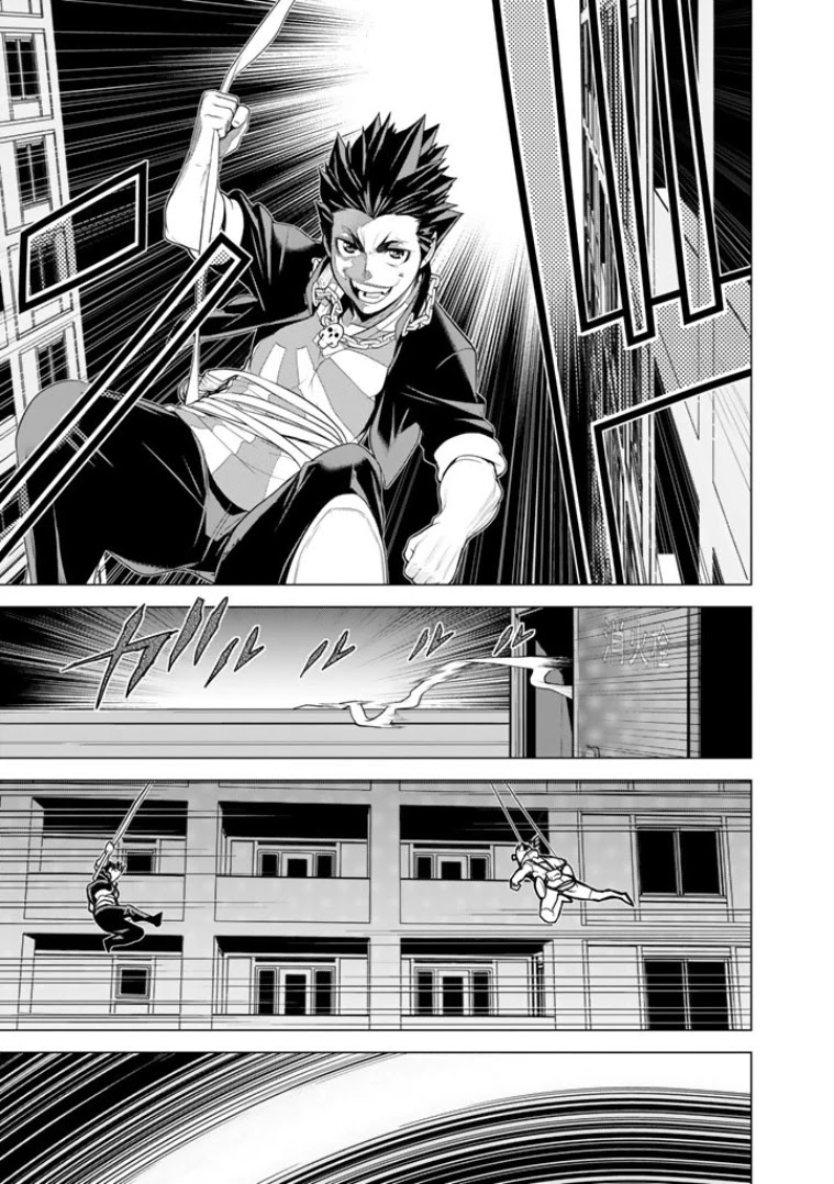Bouryoku Tantei Chapter 7 page 26 - Chapter 7: Sky High