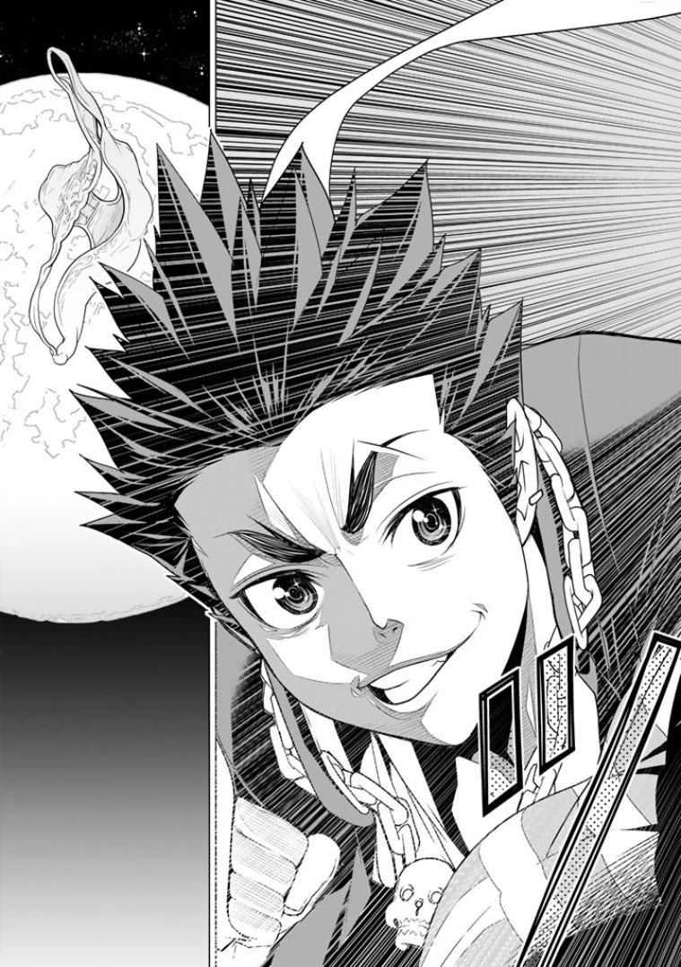Bouryoku Tantei Chapter 7 page 28 - Chapter 7: Sky High
