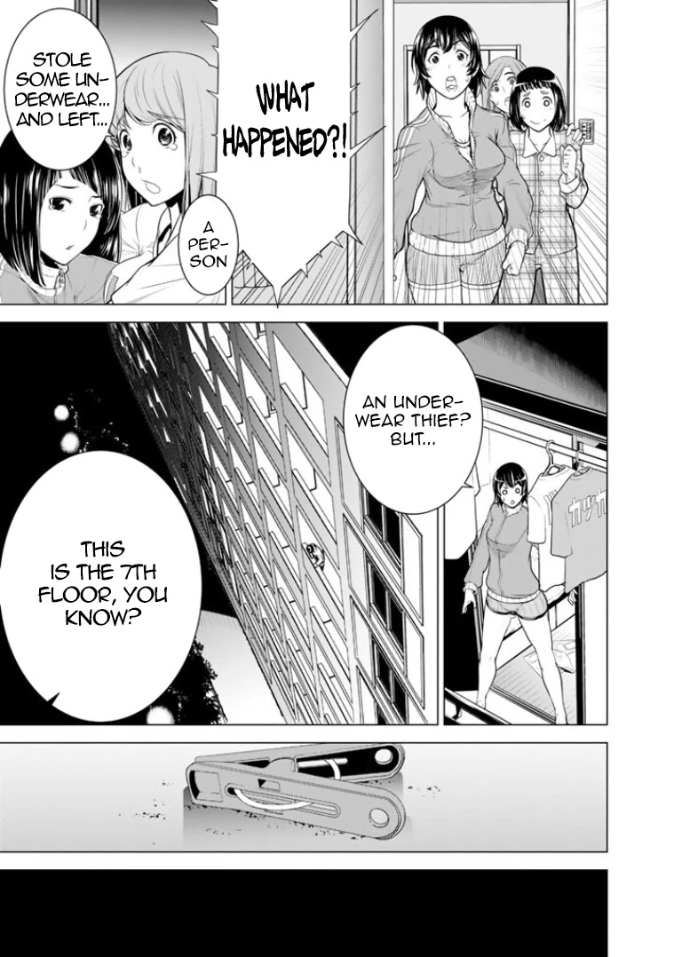 Bouryoku Tantei Chapter 7 page 4 - Chapter 7: Sky High