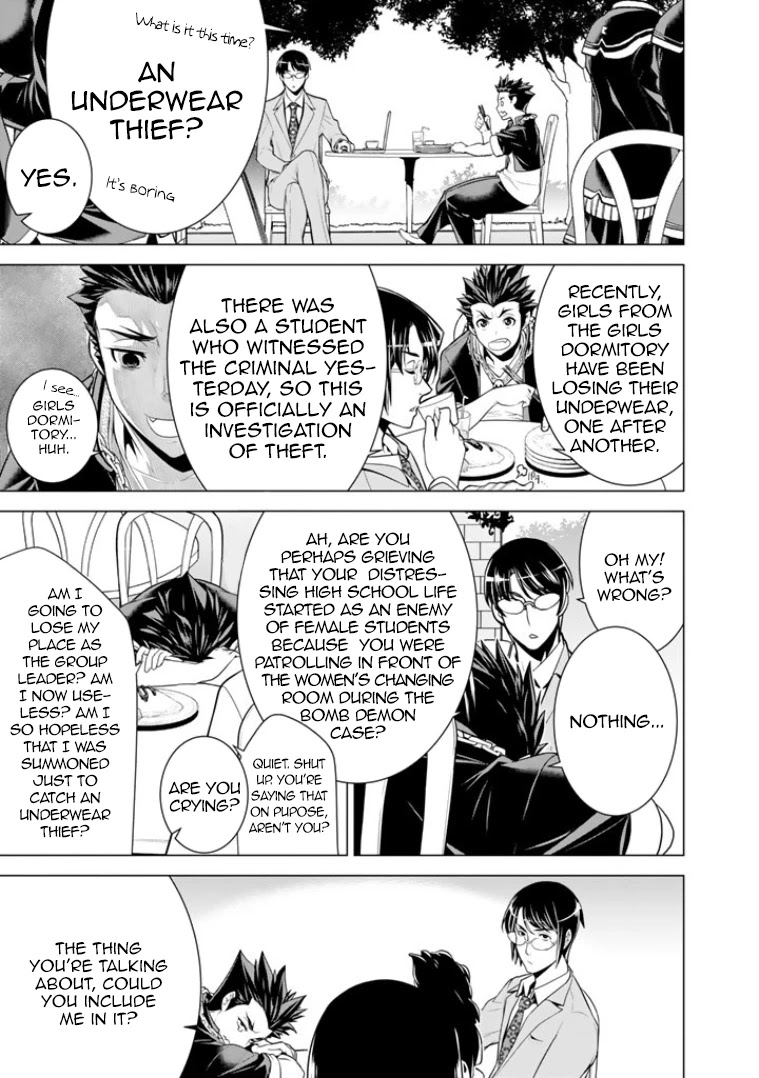 Bouryoku Tantei Chapter 7 page 6 - Chapter 7: Sky High