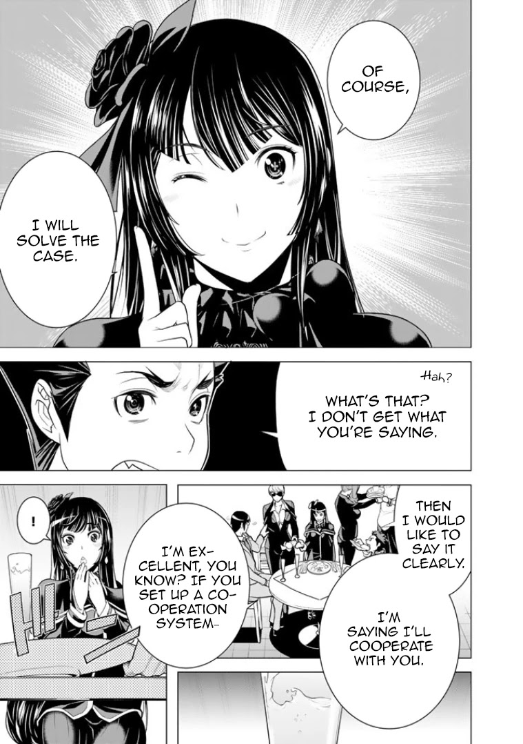 Bouryoku Tantei Chapter 7 page 8 - Chapter 7: Sky High