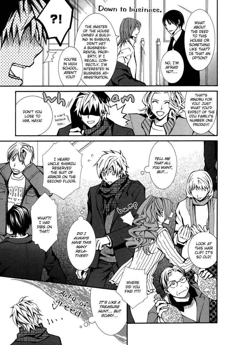 Boushiya Ellipsis Chapter 1.2 page 12 - Chapter 1 v2 : Ellipse.01