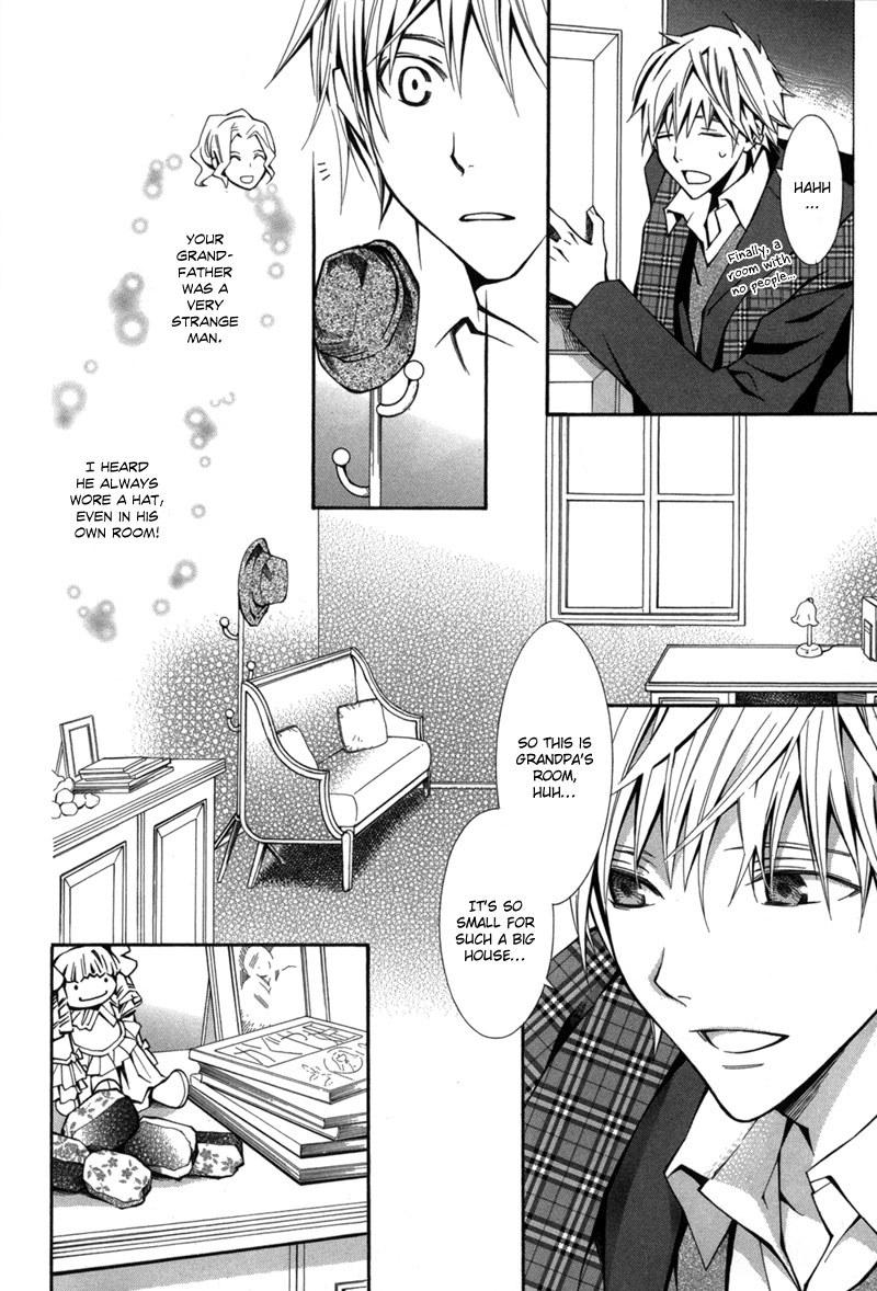 Boushiya Ellipsis Chapter 1.2 page 13 - Chapter 1 v2 : Ellipse.01