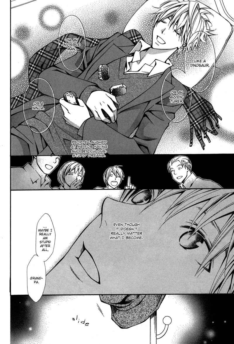 Boushiya Ellipsis Chapter 1.2 page 15 - Chapter 1 v2 : Ellipse.01