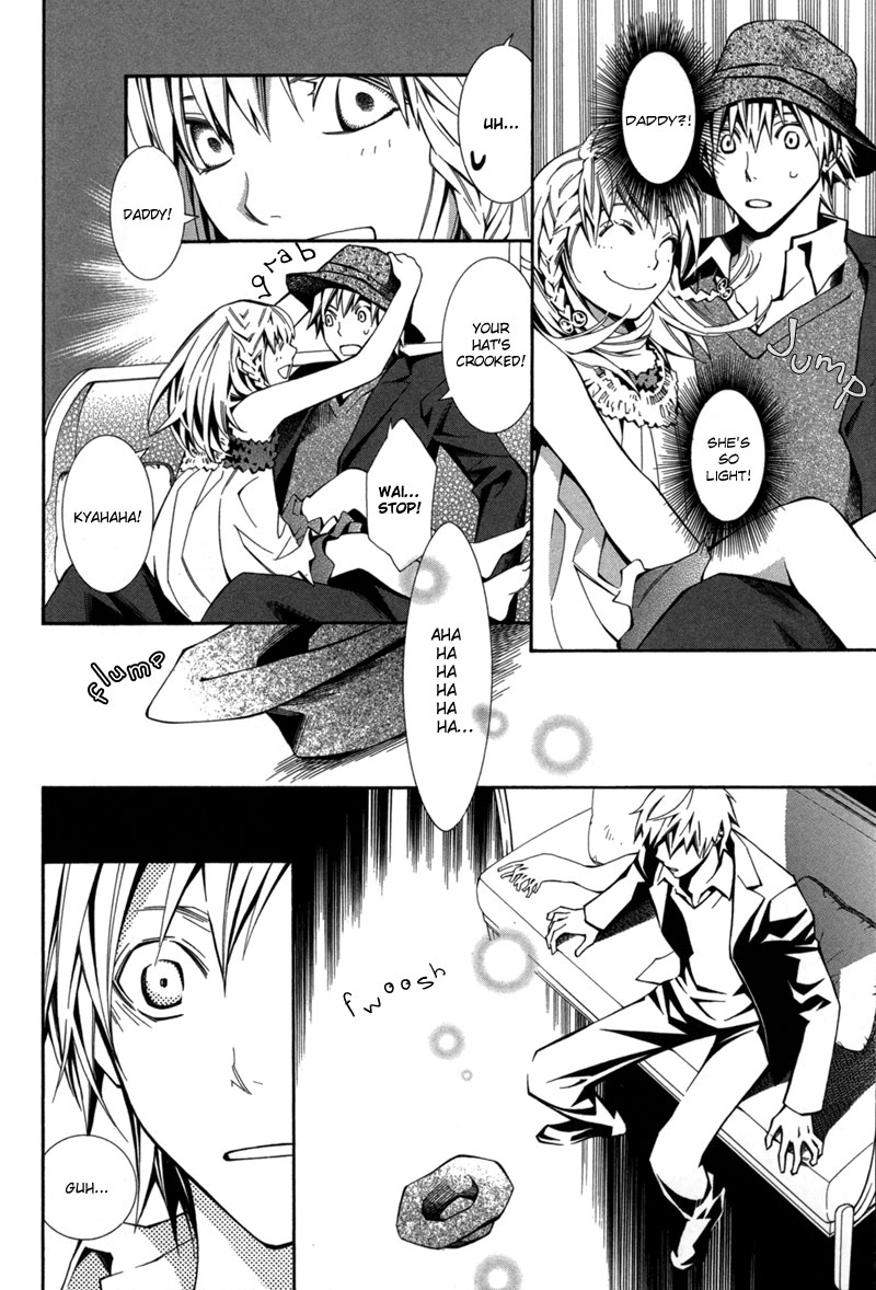 Boushiya Ellipsis Chapter 1.2 page 17 - Chapter 1 v2 : Ellipse.01