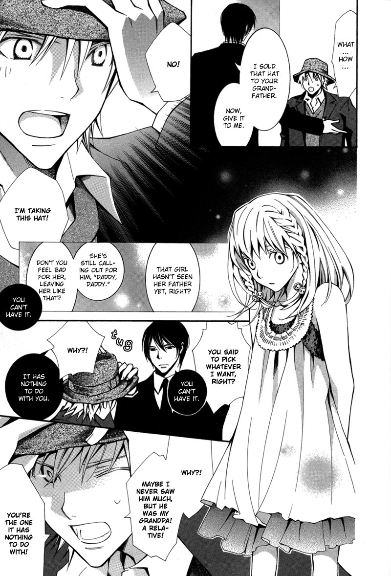 Boushiya Ellipsis Chapter 1.2 page 22 - Chapter 1 v2 : Ellipse.01