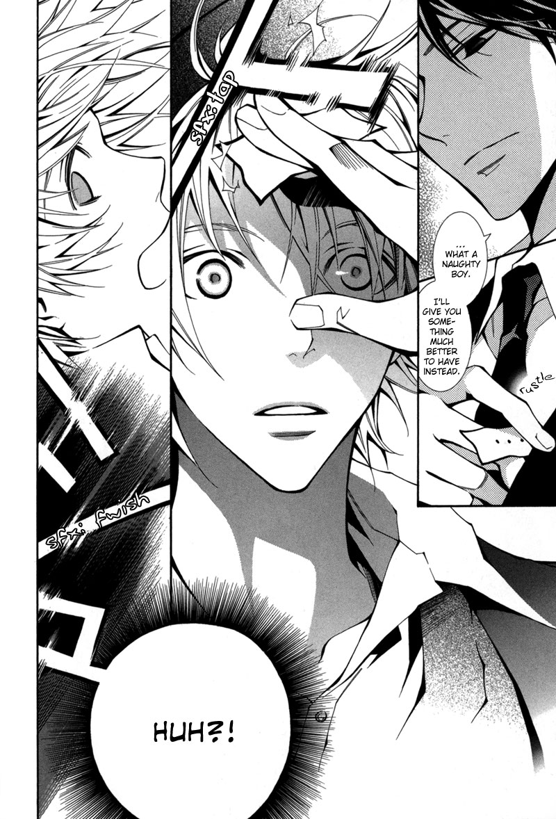 Boushiya Ellipsis Chapter 1.2 page 23 - Chapter 1 v2 : Ellipse.01