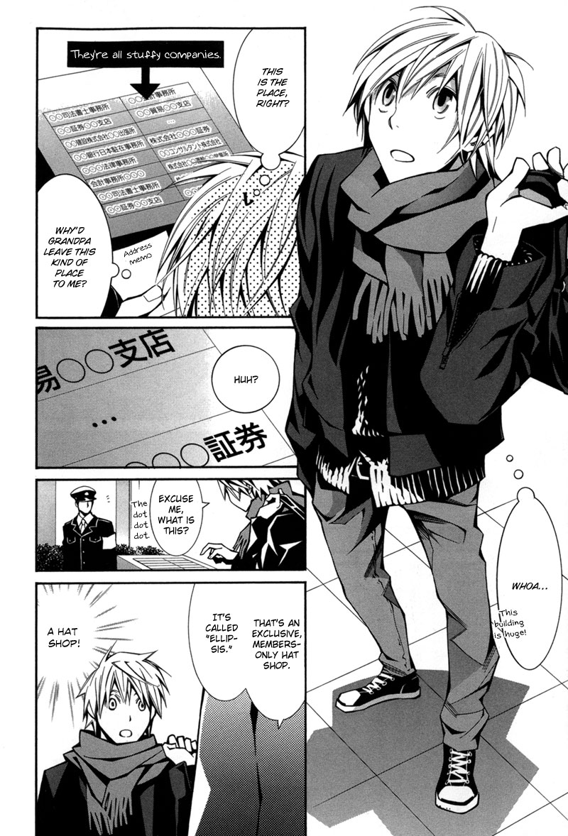 Boushiya Ellipsis Chapter 1.2 page 28 - Chapter 1 v2 : Ellipse.01