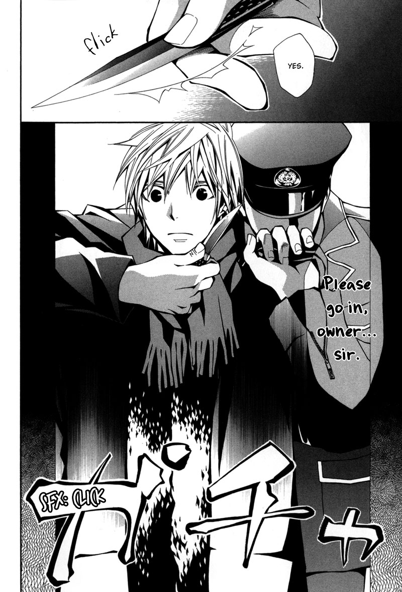 Boushiya Ellipsis Chapter 1.2 page 30 - Chapter 1 v2 : Ellipse.01