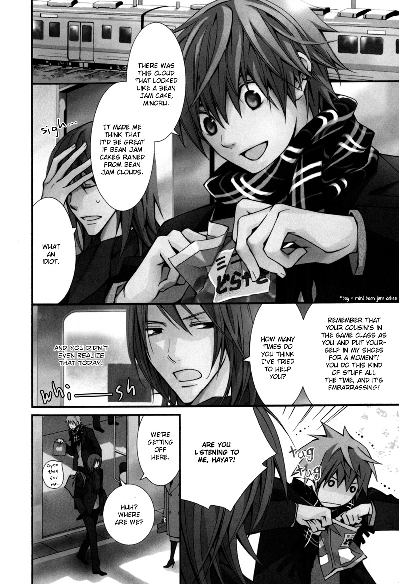 Boushiya Ellipsis Chapter 1.2 page 9 - Chapter 1 v2 : Ellipse.01