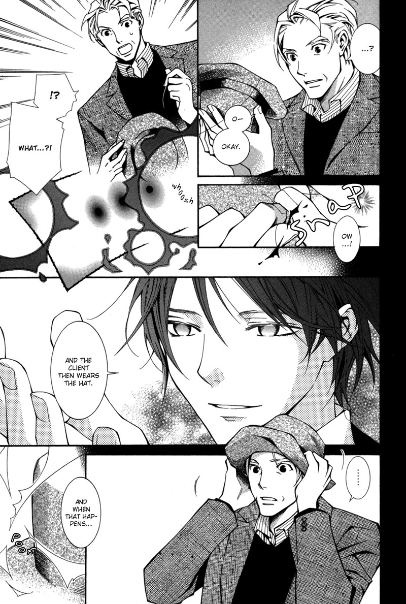 Boushiya Ellipsis Chapter 2.2 page 10 - Chapter 2 v2 : Ellipse.02