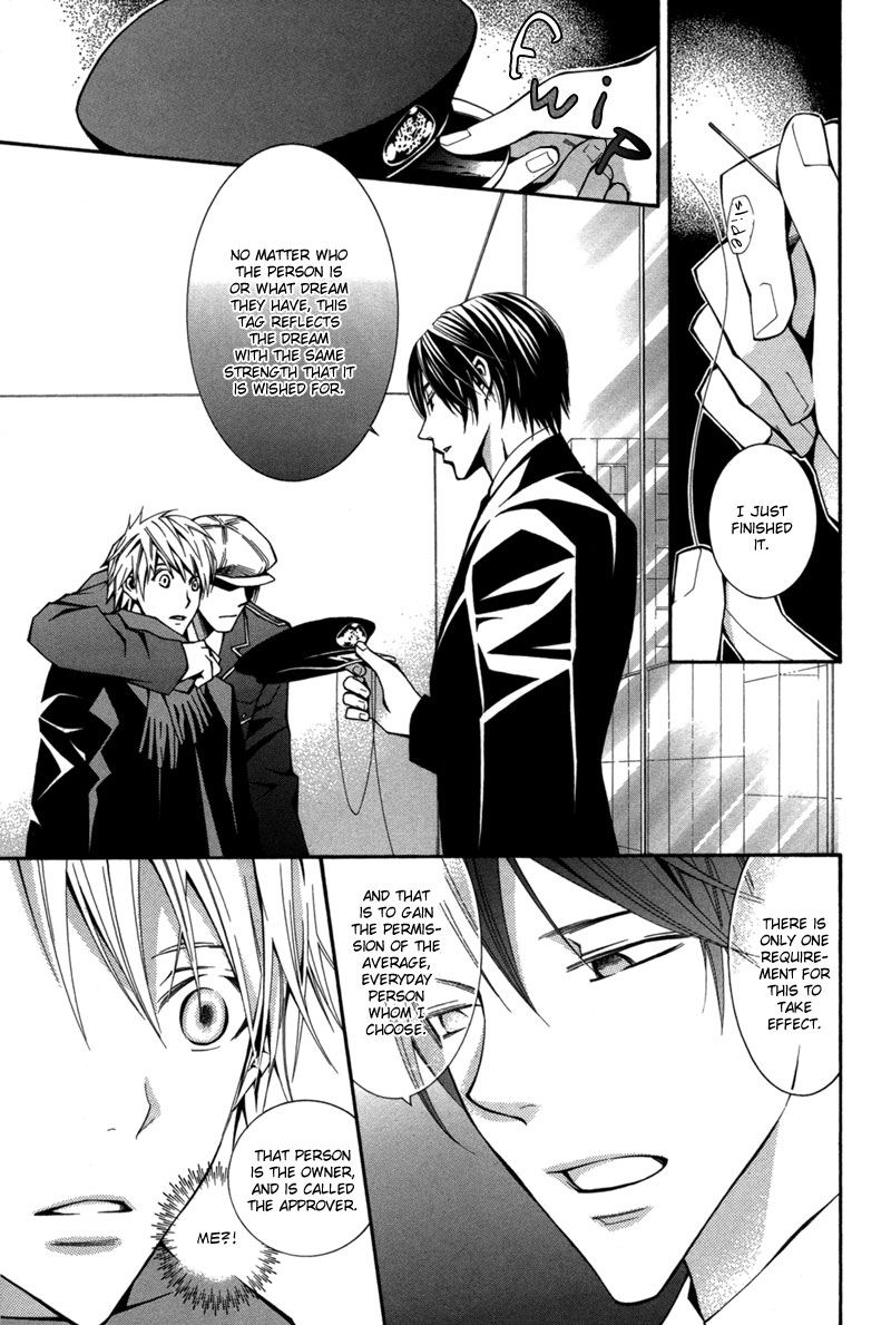 Boushiya Ellipsis Chapter 2.2 page 14 - Chapter 2 v2 : Ellipse.02