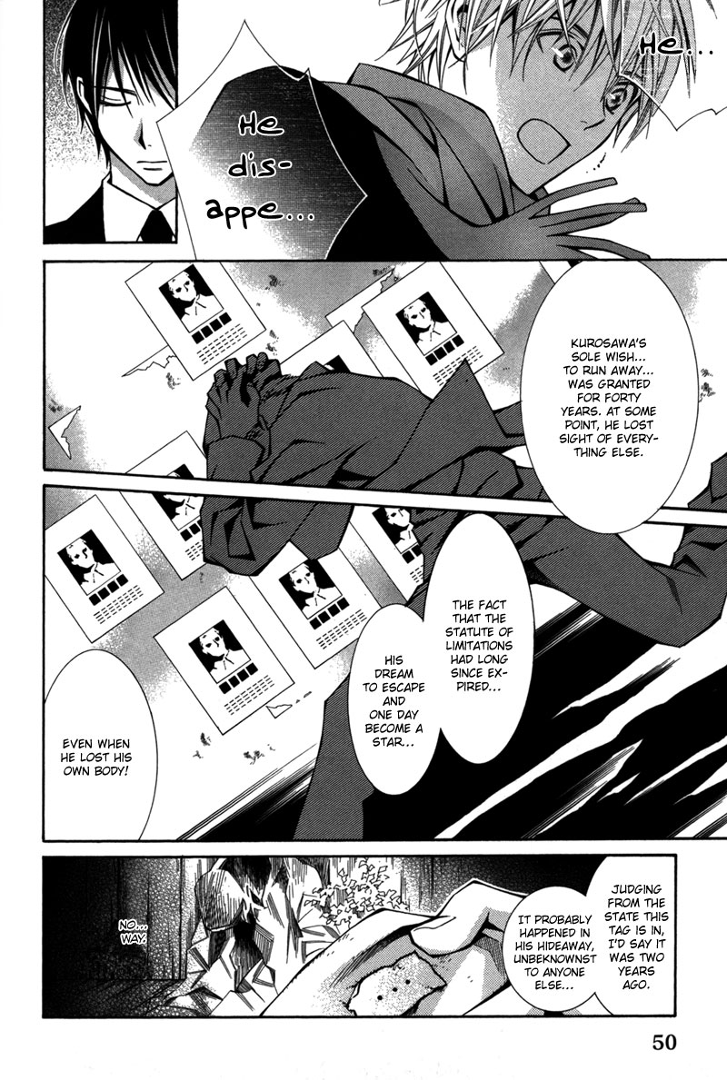 Boushiya Ellipsis Chapter 2.2 page 19 - Chapter 2 v2 : Ellipse.02