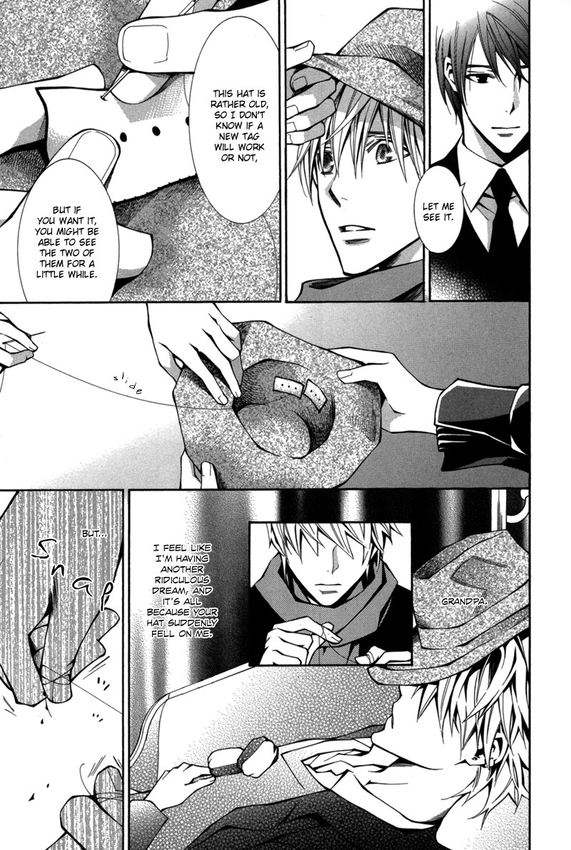 Boushiya Ellipsis Chapter 2.2 page 22 - Chapter 2 v2 : Ellipse.02