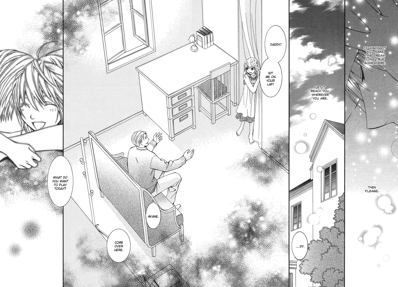 Boushiya Ellipsis Chapter 2.2 page 23 - Chapter 2 v2 : Ellipse.02
