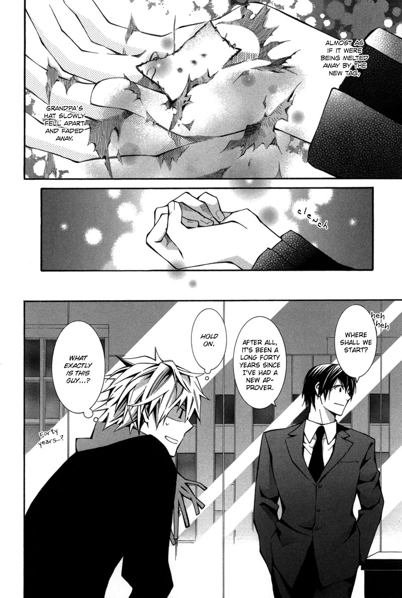Boushiya Ellipsis Chapter 2.2 page 24 - Chapter 2 v2 : Ellipse.02