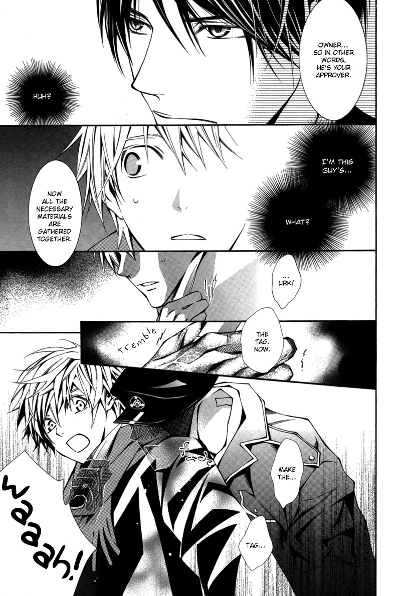 Boushiya Ellipsis Chapter 2.2 page 4 - Chapter 2 v2 : Ellipse.02