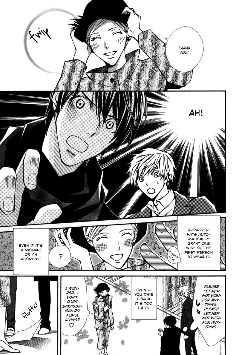 Boushiya Ellipsis Chapter 3.2 page 10 - Chapter 3 v2 : Ellipse.03