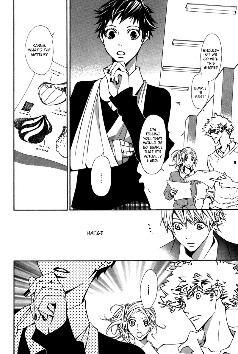 Boushiya Ellipsis Chapter 3.2 page 11 - Chapter 3 v2 : Ellipse.03