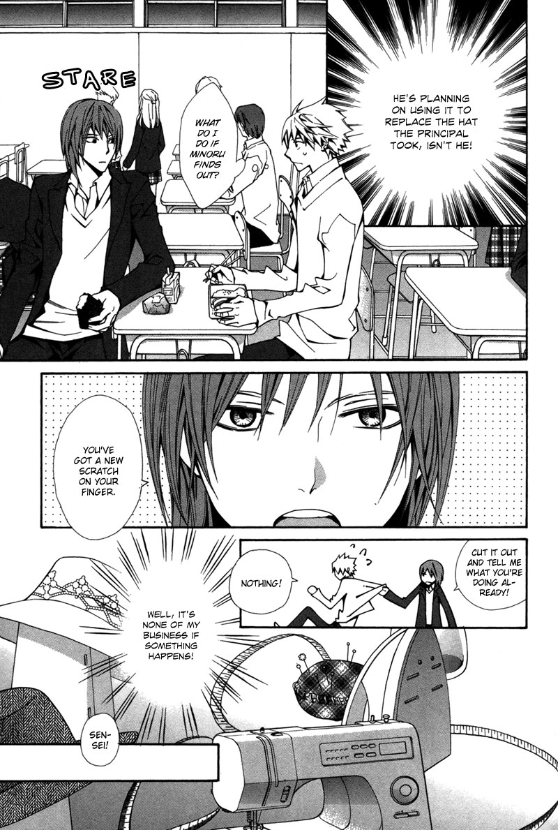 Boushiya Ellipsis Chapter 3.2 page 16 - Chapter 3 v2 : Ellipse.03